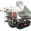 mini howo dumper truck price in pakistan for sale