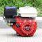 Bison Mini Manual 5.5 HP Model 168F BS160 OHV Petrol Gasoline Engine With Pully
