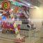 2020 HOTFUN cheap amusement kiddie ride manege a vendre manege fairground mini pendulum rides
