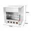 High Efficient Fast Heating Countertop Salamander Grill Gas Salamander Broiler Stainless Steel