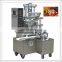 China Factory Offering Automatic Siomai Shaomai Shumai Making machine