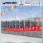 RFQ Outdoor Olympic Games flagpole