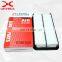 wholesale aftermarket auto parts auto air filter 17801-74020 1780174020