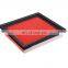 Top 8 most popular air filter wholesale filter supplier 16546-JK20B