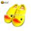 2016 Hot sale animal indoor winter slipper shoes cotton-padded shoes wholesale