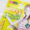 mothers day gift set nail scissors manicure pedicure scissor