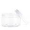 High Quality 200g Clear PET Cosmetic Cream Jar, sleeping mask container