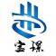 Shanghai Baojing Industrial Co., Ltd