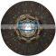 GKP9043B02/81303010547/007 250 59 03 430mm 17'' heavy duty truck clutch disc  used for MAN