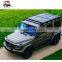 G Class W464 2019y Roof Luggage Rack W463A G63 Car Parts Aluminum Baggage Rack for W464 W463A