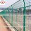 Security Fence(manufacturer)