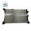Aluminum 2045001603 silver C class W204 radiator for W204 C180 C200
