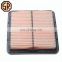 Hot Sale Auto Air Filter 16546-AA090