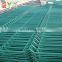 Welded Wire Mesh Fence 3d Welded Curved Panel Fence