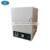 High Temperature Industrial Laboratory Muffle Furnace