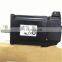 DR2-A5ACY25 servo motor drive