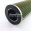 UTERS filter element replace of FAUDI Coalescing Separation Series filter element