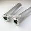 INR-Z-0320-API-PF010-V INR-Z-0320-API-PF025-V UTERS Replace of INDUFIL Filter element