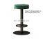 BS1-GD70 Modern Outdoor Bar Stools Bar Stools For Kitchen