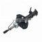 FOR Nissan PRIMERA 332064 Shock Absorber