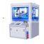 2022 Hot high quality working stable pill press tablet press machine/GZPK Rotary tablet press machine