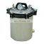 Medfuture Portable type stainless steel pressure Autoclave 18/24L sterilizer