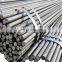 rebar Hot  Sale reinforce deformed steel bar 8mm 10mm 12mm iron rod hrb400 hrb500 steel rebars
