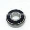 25TM41E NSK Rolamento Japan Ball Bearing for motor  25TM41 25X60/56X18mm