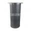 Replace Sullair mobile compressor parts oil separator 250034-082