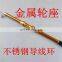 Carp Fishing Rod Lift More Than 10kg Fishing Gear/ Rod And Reals/ Reals