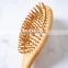 Wholesale cheapest ordinary air bag bamboo comb