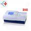 HC-B016A Elisa reader 7 inch color touch screen elisa microplate reader medical machine
