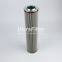 D143G03A UTERS replace of Filtrec hydraulic oil filter element