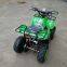 electric kids quad bike 36V500W  800W 1000W electric  quad ATV children ride-on electric cars