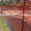 orange plastic safety mesh fence Malla de seguridad REDLINE 50 yd x 1 m. Naranja