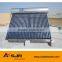 copex new designed home solar energy products