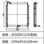 radiator VLO Excavator EC210 EC210B Radiator
