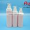 Cute pink round plastic cosmetic bottle with external spring treatment pump, high quality plastic bottle with cream pump