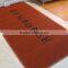 Factory outlet anti slip rubber floor mat rubber sofa cushion custom