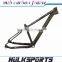 mtb carbon frame china 29er carbon MTB bicycle frame 29" carbon mountain bicycle frame