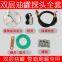 Pipeline oil tank leak detector, used for gas station testing equipment