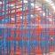 metal storage rack