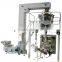 XFL dry dog food packing machine