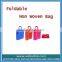Promotional Laminated Non Woven Shopping Bag