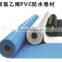 2.0mm thickness Longlife use pvc roofing material For roof garden use