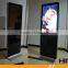 High Quality Vertical Lcd Panel Stand Advertising Display