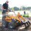 mini skid steer loader,ripper,dingo Bobcat like,quick hitch,various attachments