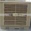 evaporative air cooler manufacturer,roof water air coolers industrial water cooler air conditioner