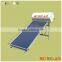 Solar Collector Panel Integrate Pressurized Solar Water Heater