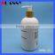 Plastic PET Lotion Pump Bottle Packaging,Plastic PET Lotion Pump Bottle